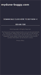 Mobile Screenshot of mydune-buggy.com